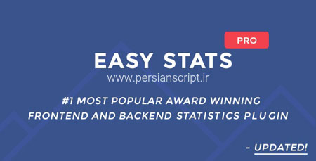 http://dl.persianscript.ir/img/easy-stats.jpg
