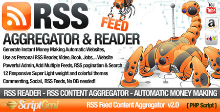 rss aggregator reader ایجاد سایت خبرخوان با اسکریپت RSS Aggregator